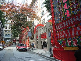 Tung Wah Hospital