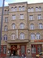 Hotel „Sajgon”, d Hotel „Deutsches Haus”