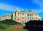 Opernhaus Odessa / Teatr operi ta baletu / Stadttheater Odessa