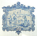 Antik Azulejo kalıntılarından bir parça