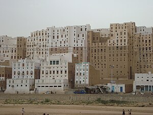 View of several buildings