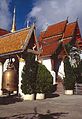 Wat Phra That Doi Suthep