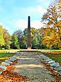 Soviet Second World War Heroes' Memorial, New Public Cemetery