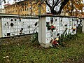 Urns, New public cemetery