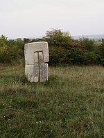 Ohne Titel (1966), Sankt Margarethen im Burgenland