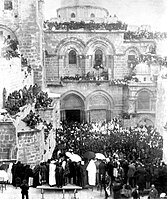 Grabeskirche in Jerusalem, 1880er Jahre