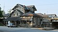 Haverford Station, Pennsylvania Railroad, Haverford, PA (c. 1870).