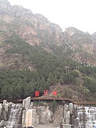 Mount Langya in Hebei.