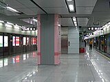 Line 1 platform in 2009