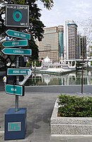 Zero Mile Pillar with a view of Jamek mosque at the confluence of Gombak and Klang rivers in the background