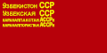 Karakalpak Özerk Sovyet Sosyalist Cumhuriyeti Bayrağı (1941-1952)
