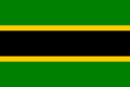 Tanganika Cumhuriyeti bayrağı (1961-1964)