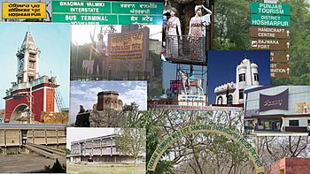 Landmarks Of Hoshiarpur.