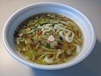 Mì Udon Nongshim