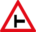 Side road Junction (right)