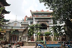 Cổng chùa Ấn Quang.