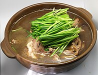 Canh gà Hàn Quốc (baesuk)