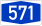 A 571