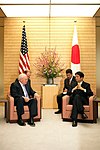 Shinzō Abe and Dick Cheney