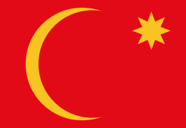 1835'ten 1921'e kadar Cebel Şammar Emirliği Bayrağı (bugünkü Suudi Arabistan Krallığı'nda Ha'il)