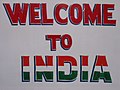 "Welcome to India" sign at Wagah