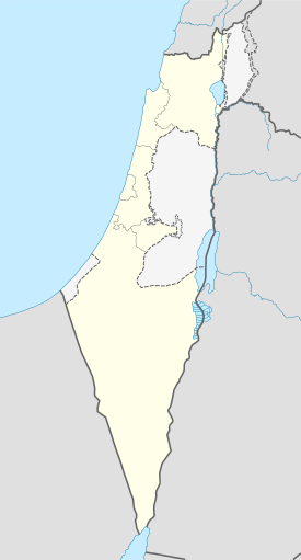 İsrail üzerinde Lut Gölü
