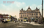 Het voorname Loebjankaplein rond 1910 met ingekleurde trams.