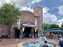 Entree in Disney's Hollywood Studios