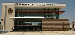 Nador Ville hoofdingang