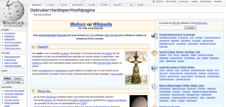 Screenshot breedbeeld (1280*800) in Firefox 2.0.0.2 door Siebrand - getoond wordt het werkelijk zichtbare deel van de pagina. Hierdoor is de schermafdruk kleiner dan de aangegeven schermresolutie.