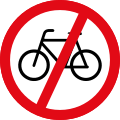 Bike prohibited