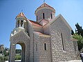 Holy Mother of God Church (Sourp Asdvadzadzin) at the Armenian Seminary in Bikfaya, Lebanon