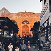 Umayyad Mosque & Nofara Cafe in the Old City of Damascus