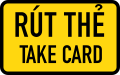 472d : Take card