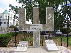 Denkmal für die Kriegsopfer von Kirjat Ekron.