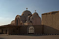 One of the gates of the cathedral attached to the monastery.