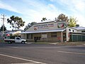 General Store, Cardross, Victoria