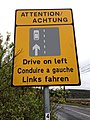 Πινακίδα για οδηγούς στην Ιρλανδία.
