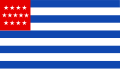 El Salvador bayrağı (1873–1877)
