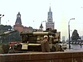 Image 32T-80 tank on Red Square during the August Coup (from History of the Soviet Union)