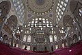 Mihrimah Sultan Mosque interior