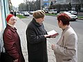 Ukrayna, Lviv’de Yehova’nın Şahitleri toplantısı