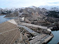 Keban Barajı, Elazığ.