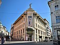 Urbanc House at Prešeren Square