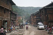 Main street of Zhaoxing village