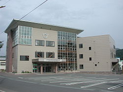 former Jōbōji Town Hall