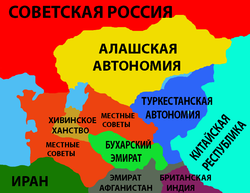 1918'in başlarında Orta Asya'nın siyasi haritası. Türkistan Millî Özerk Hükûmeti (koyu mavi renkte).