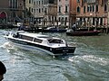 Gefangenentransportboot in Venedig