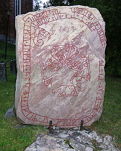 Pietra runica Sö 280 nella cattedrale di Strängnäs