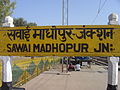 Sawai Madhopur railway station